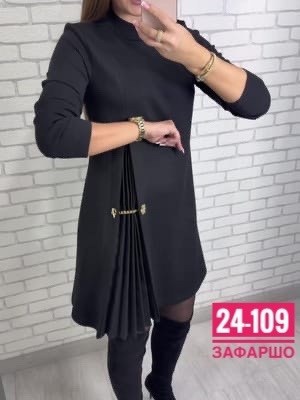 женские платье,модное платье,платье,платье с разрезами по бокам,платье фасон