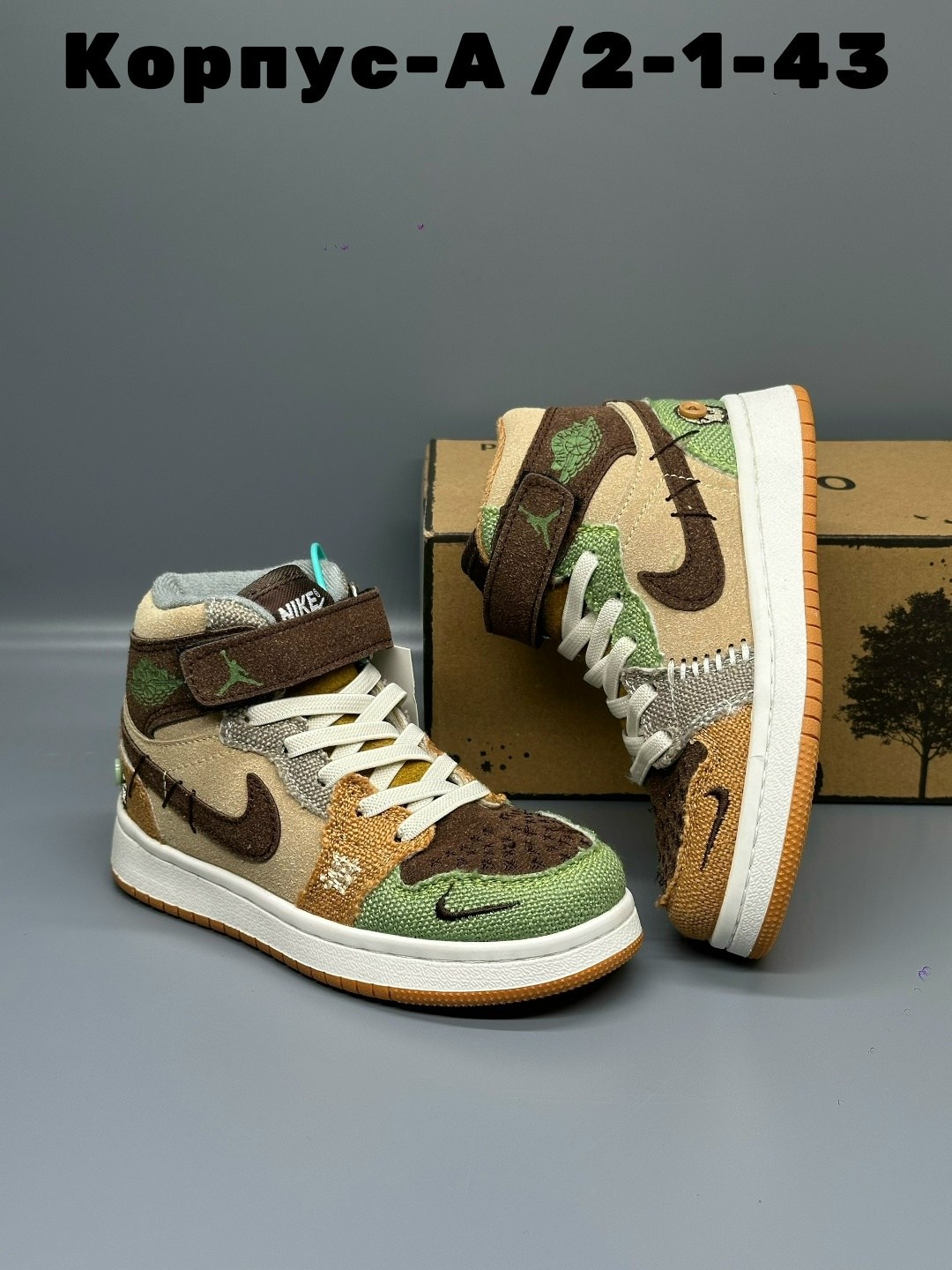 , детская,кроссовки air jordan 1 low og "voodoo",кроссовки высокие air jordan low voodoo,обуви
