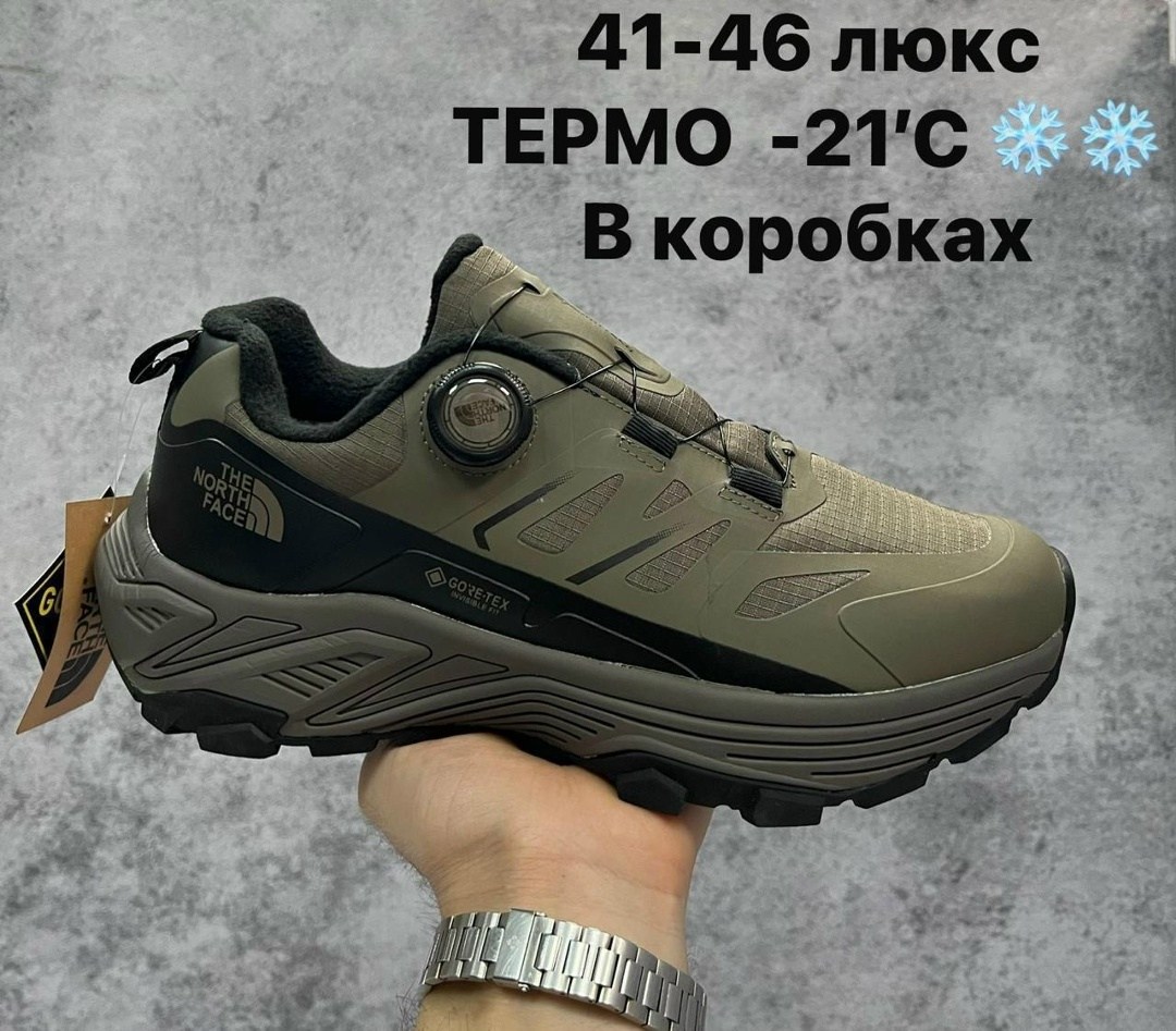,кроссовки мужские,кроссовки,спортивная ,черные кроссовки