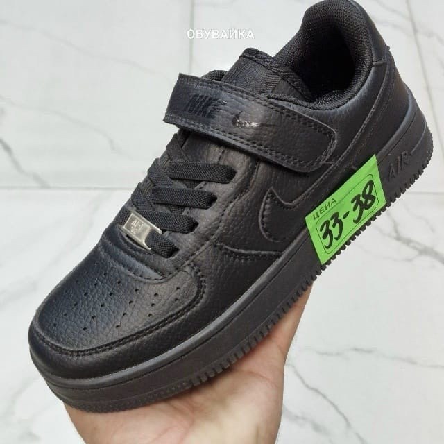 кроссовки,nike air force 1,кросcовки nike air force 1,детские кроссовки nike,кроссовки подростковые