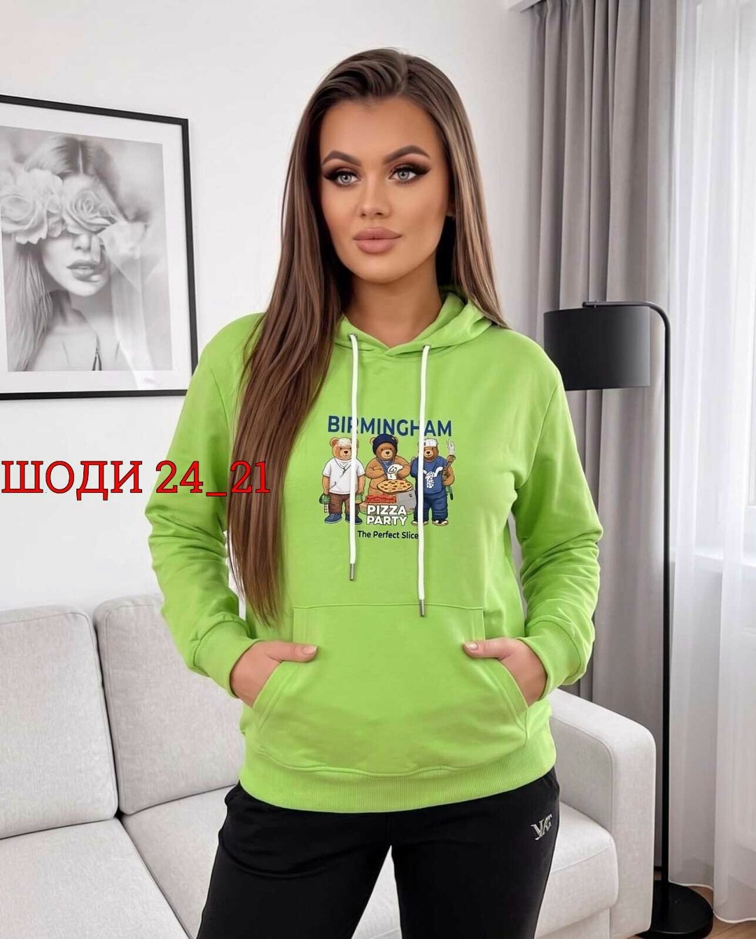 толстовка женская,кофта женский,кофта толстовка,свитшот женская,толстовка