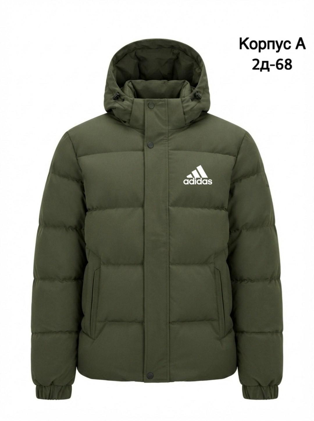 puma мужской пуховик,пуховик puma ess+ down jacket,пуховик puma,куртка puma мужская essentials padded,куртка пума shine down jacket