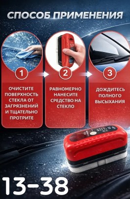 1000 мелочей