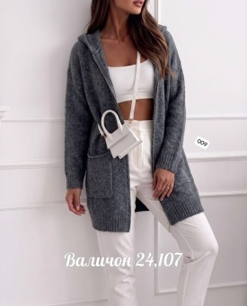 Кардиган