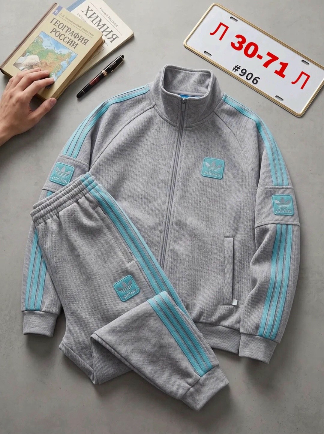 спортивный костюм adidas из 90-х,спортивный костюм адидас эластик,adidas originals adidas sportive track jacket,adidas originals олимпийка,спортивные костюмы адидас