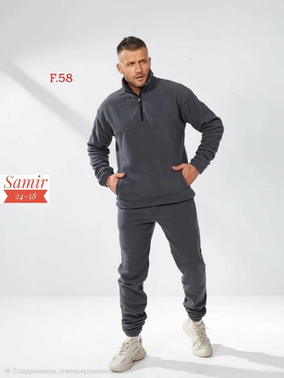 спортивный мужской костюм на флисе,мужской спортивный костюм,костюм на флисе,флисовые костюмы,мужской спортивный костюм теплый