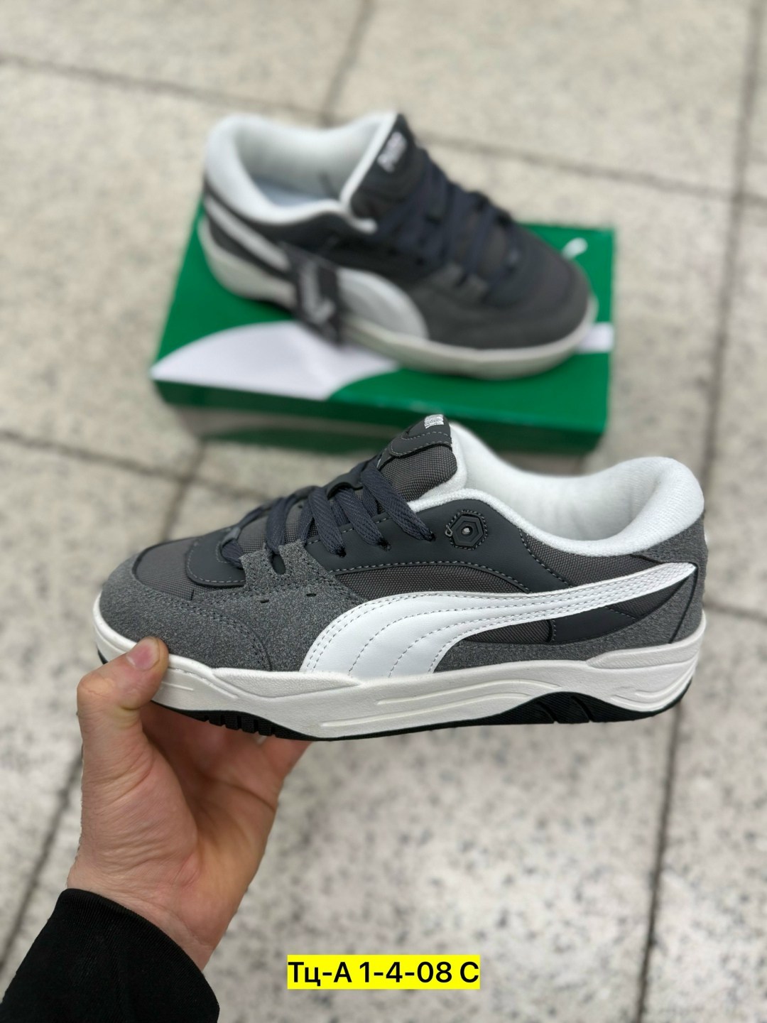 кроссовки,кроссовки мужские,кроссовки мужские puma,кроссовки puma,кроссовки повседневные