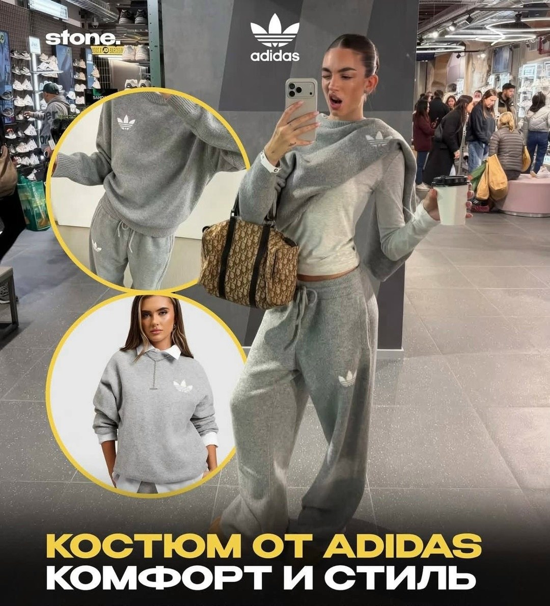 костюм женский,трикотажные костюмы,костюм спортивные женские костюмы,теплый костюм,спортивный костюм