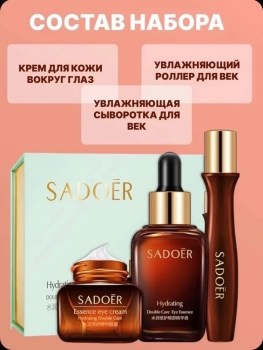 1000 мелочей