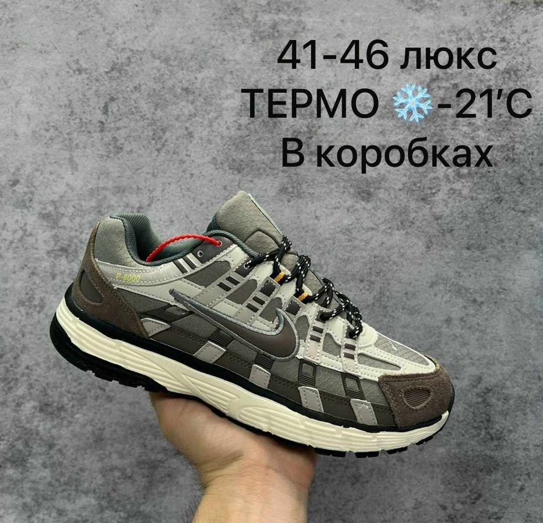 мужские кроссовки,кроссовки nike p-6000,мужские кроссовки nike,,повседневные кроссовки