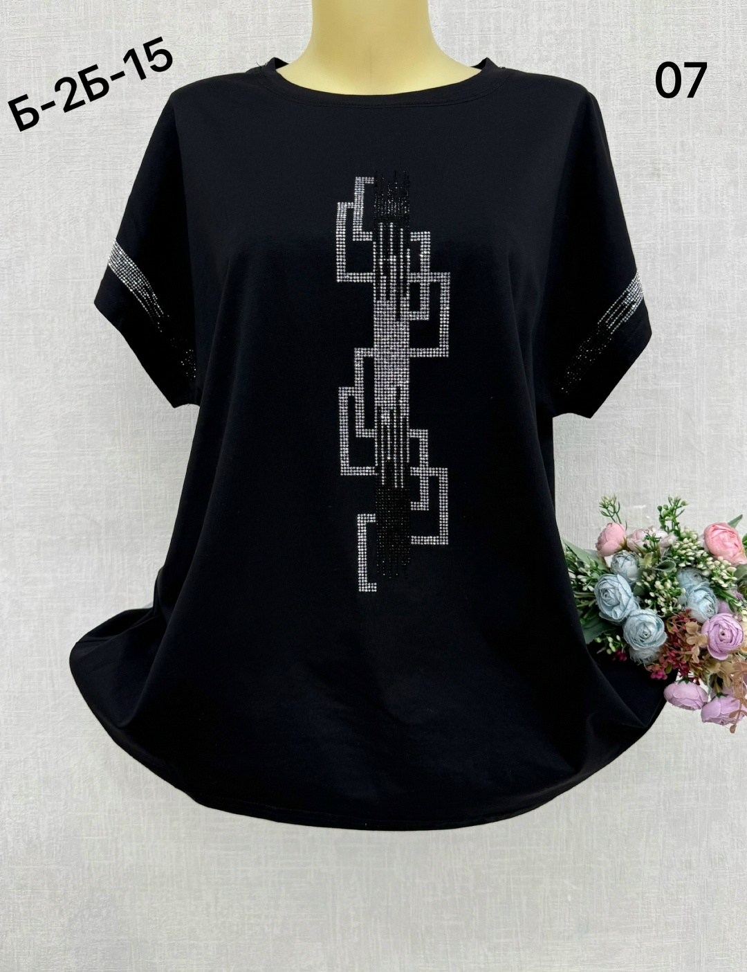 футболки женская,женская майка,женская кофта,туника нарядная,
