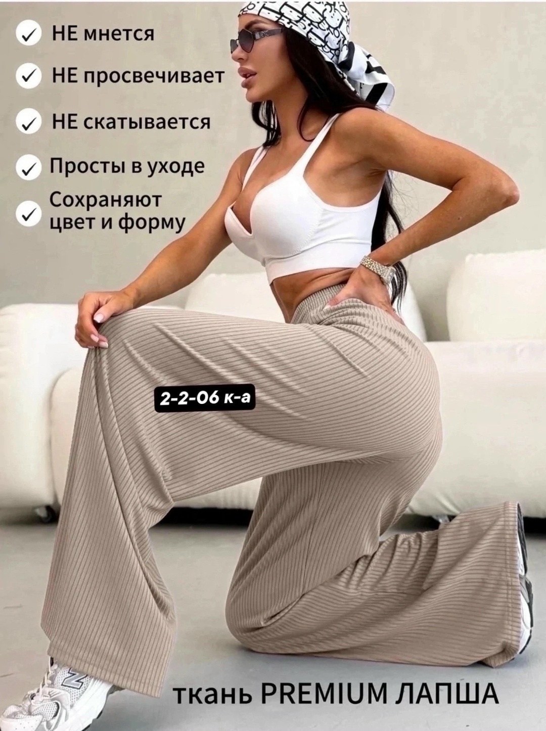 костюм для женщин,купальные костюмы,женские широкие брюки,палаццо брюки летние,брюки палаццо