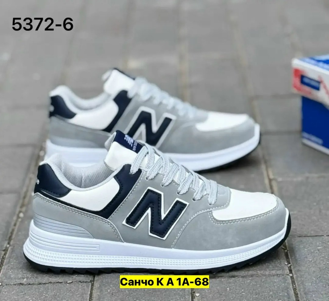 кроссовки мужские new balance,,кроссовки new balance 574,мужской кроссовки,спортивная