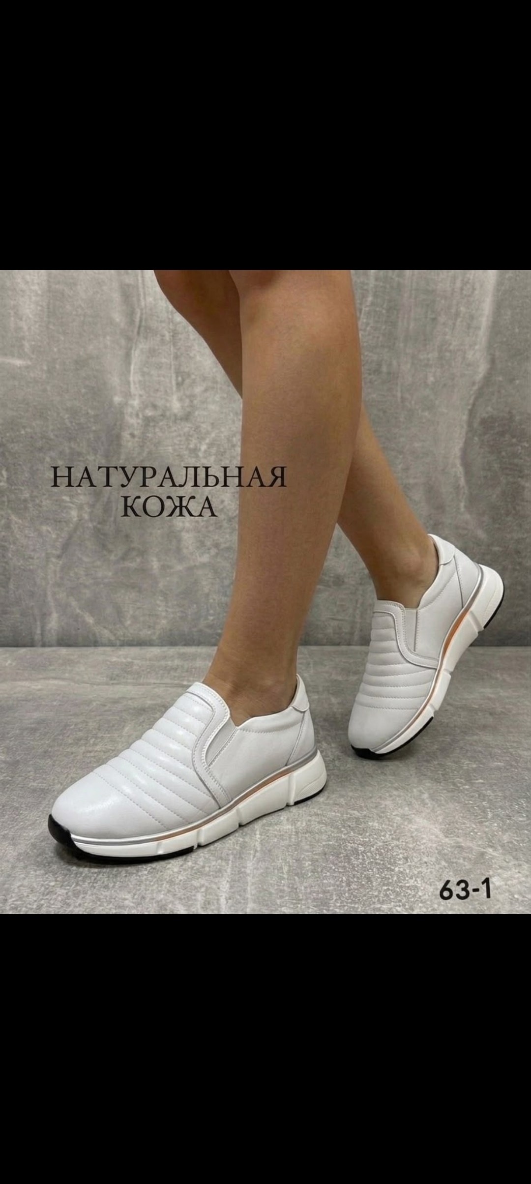 ,женские кроссовки,обуви,массивные кроссовки женские,массивные кроссовки