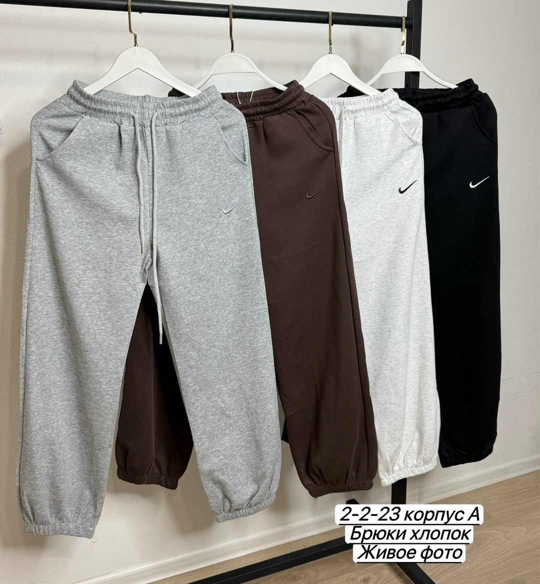 спортивные штаны nike,спортивные штаны,спортивные штаны nike мужские,штаны на флисе,брюки штаны спортивные