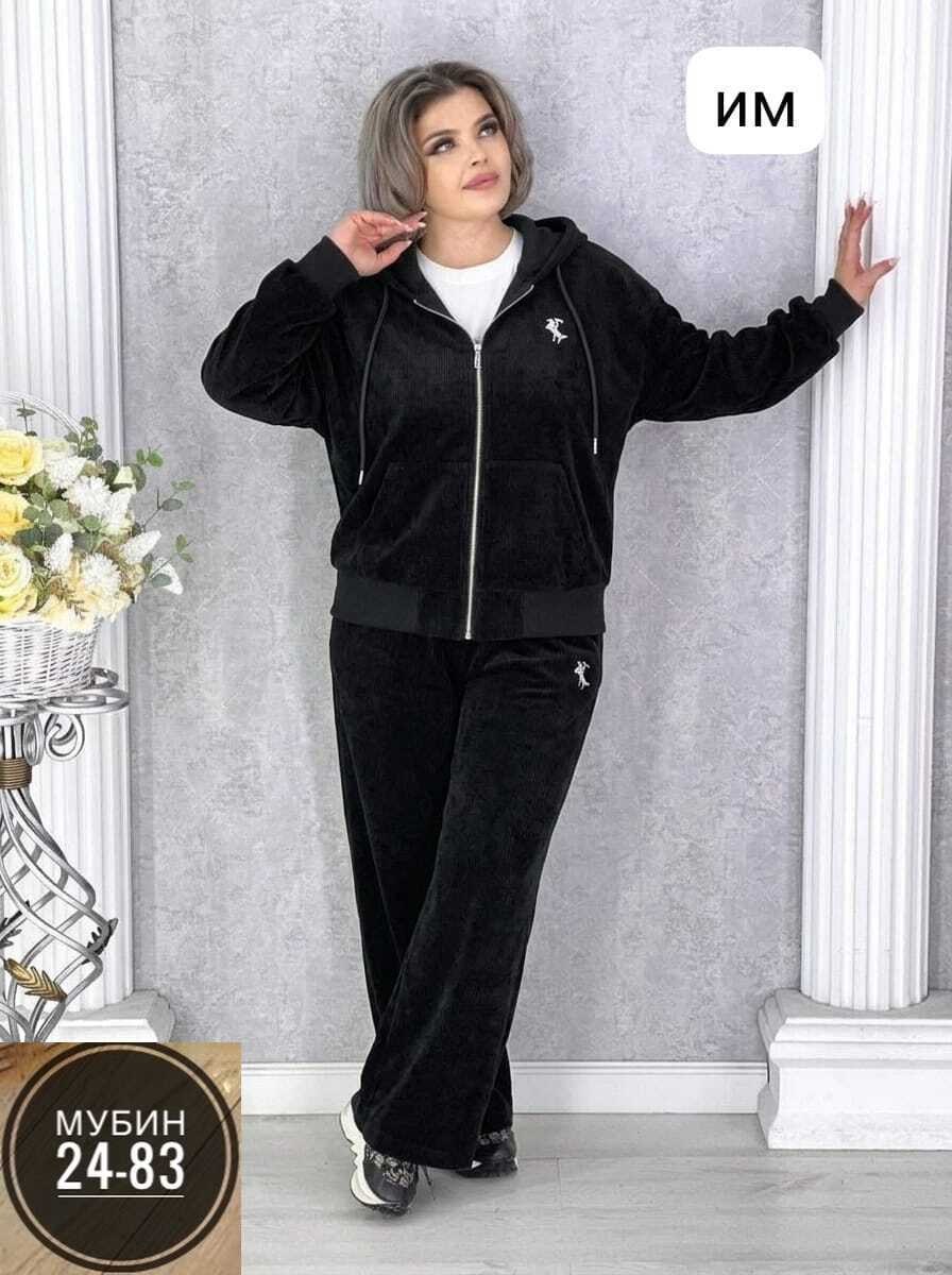 женский костюм,костюм для женщин,костюм спорт,костюм женский больших размеров,велюровый костюм женский