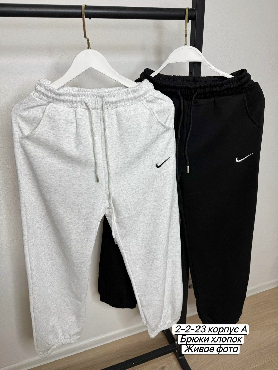 спортивные штаны nike,спортивные штаны,спортивные штаны nike мужские,штаны на флисе,брюки штаны спортивные