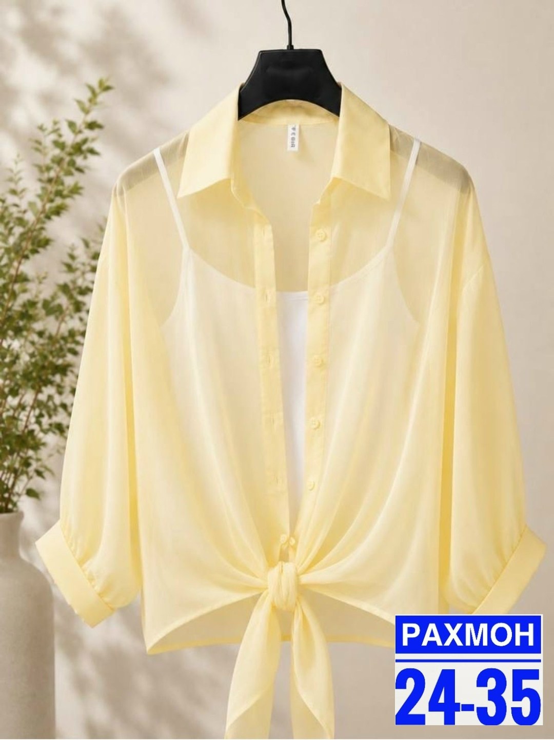 рубашка из шифона,женская рубашка,шифоновая рубашка,женские блузки и рубашки,шифоновая рубашка мужская