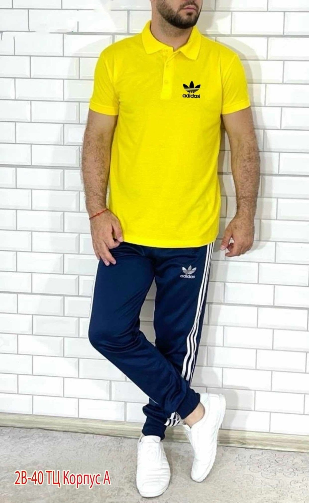 мужской спортивный костюм,костюм мужской adidas,спортивный костюм мужской спортивный костюм,спортивные костюм,брюки спортивные мужские