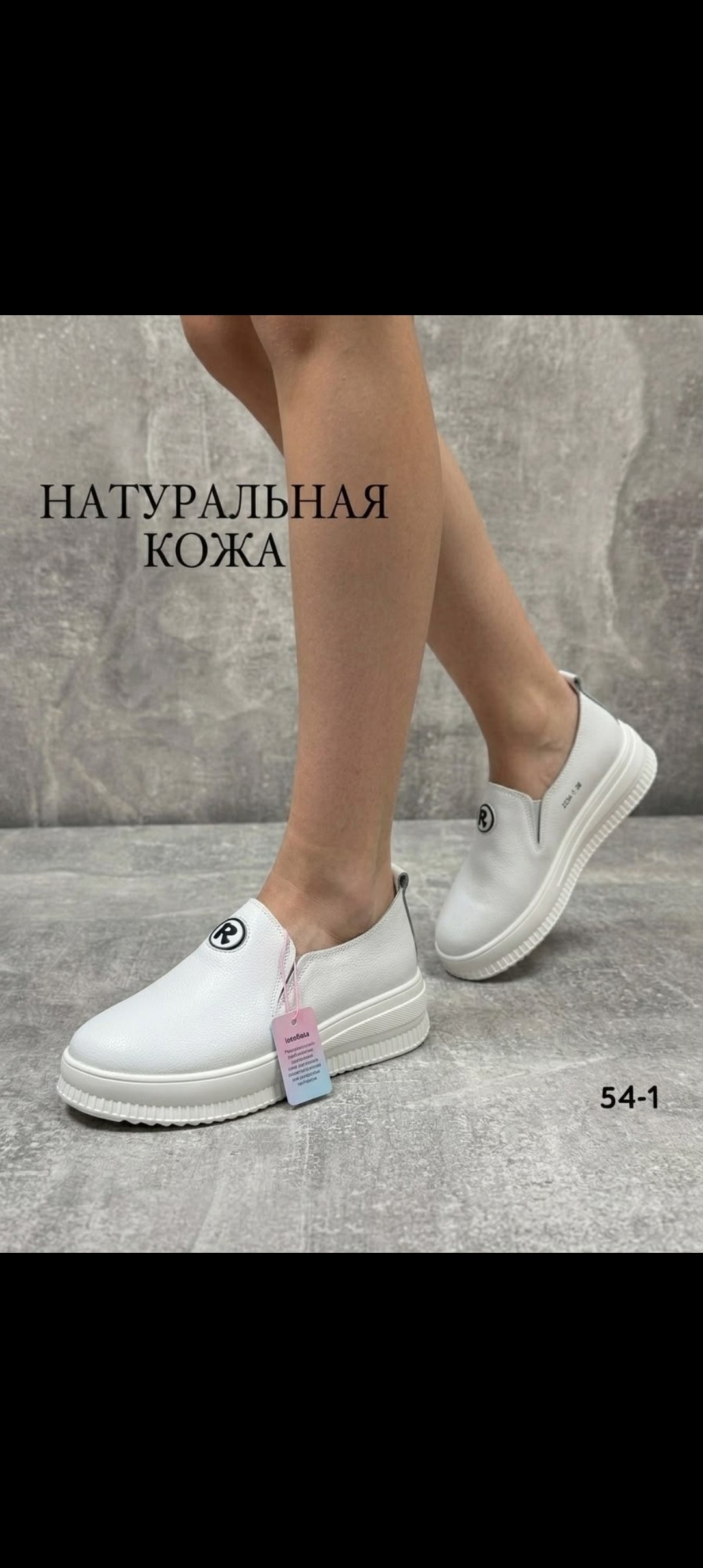 ,женские кроссовки,обуви,массивные кроссовки женские,массивные кроссовки