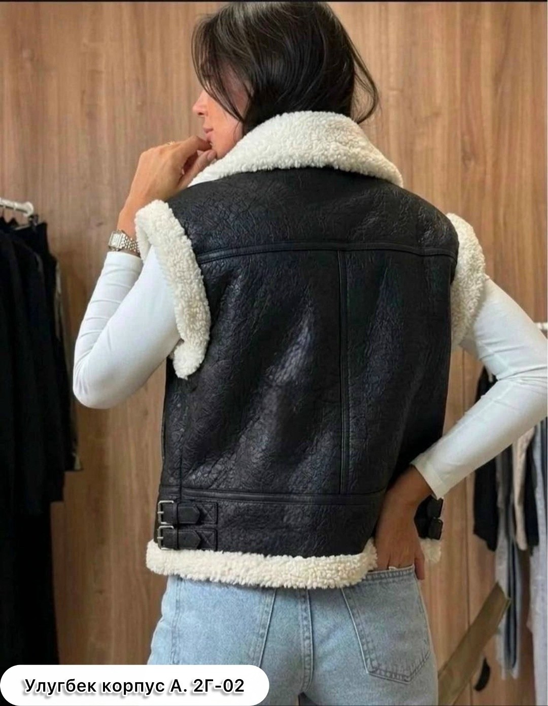 жилетка дубленка,жилетка дубленка авиатор утепленная glossy style,жилетка дубленка утепленная меховая арт.486521,жилетка дубленка из эко меха с карманами теплый,жилет из дубленки