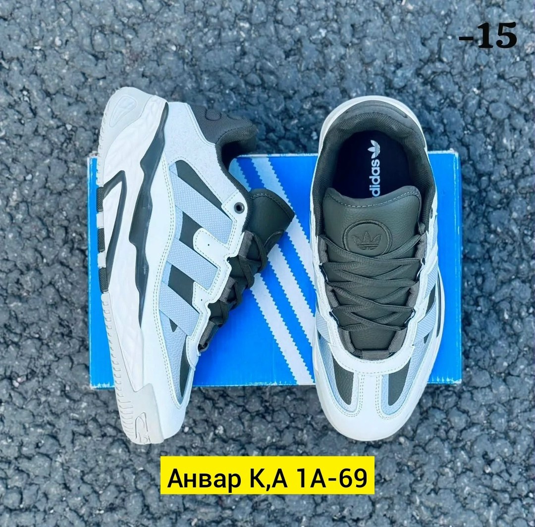 кроссовки adidas,кроссовки мужские adidas,кроссовки adidas niteball,кроссовки,мужской кроссовки