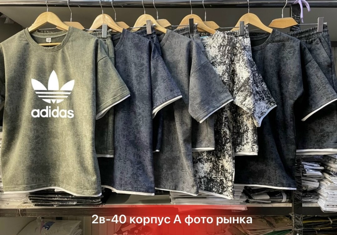мужской спортивный костюм,костюм спортивный мужской шорты,костюм для мужчин,спортивный костюм мужской спортивный костюм,костюм шортами
