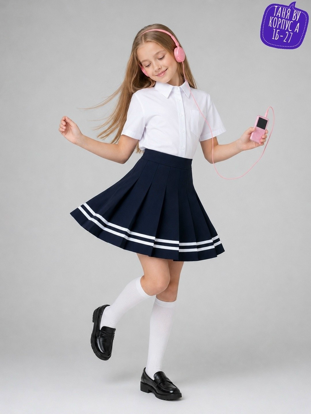 школьная юбка для девочек,юбка школьная в складку теннисная umikids,юбка школьная,юбка школьная плиссе,юбка школьная в складку теннисная umikids 240338582