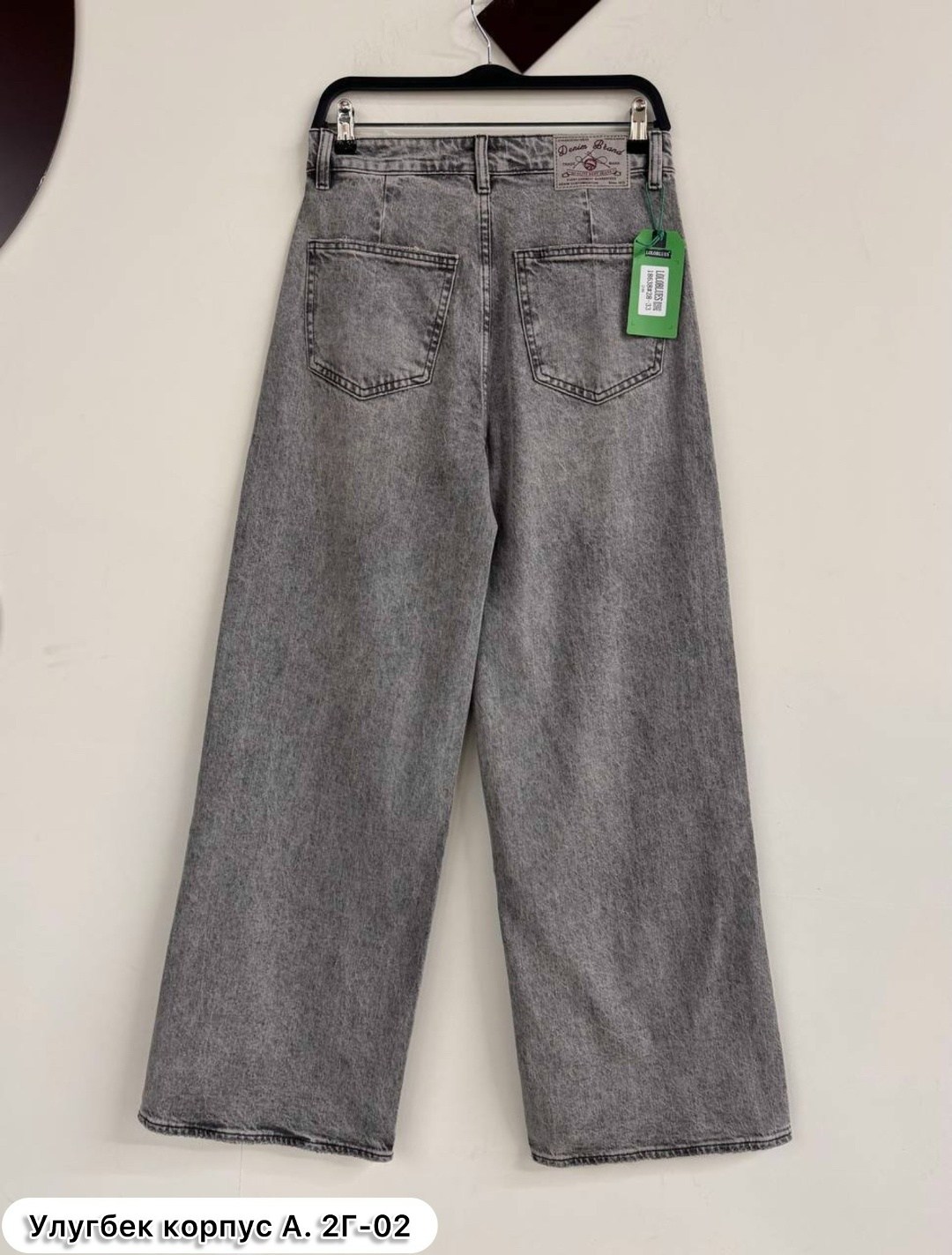 джинсы brunello cucinelli,джинсы,джинсы широкие,джинсы женские,джинсы брюки