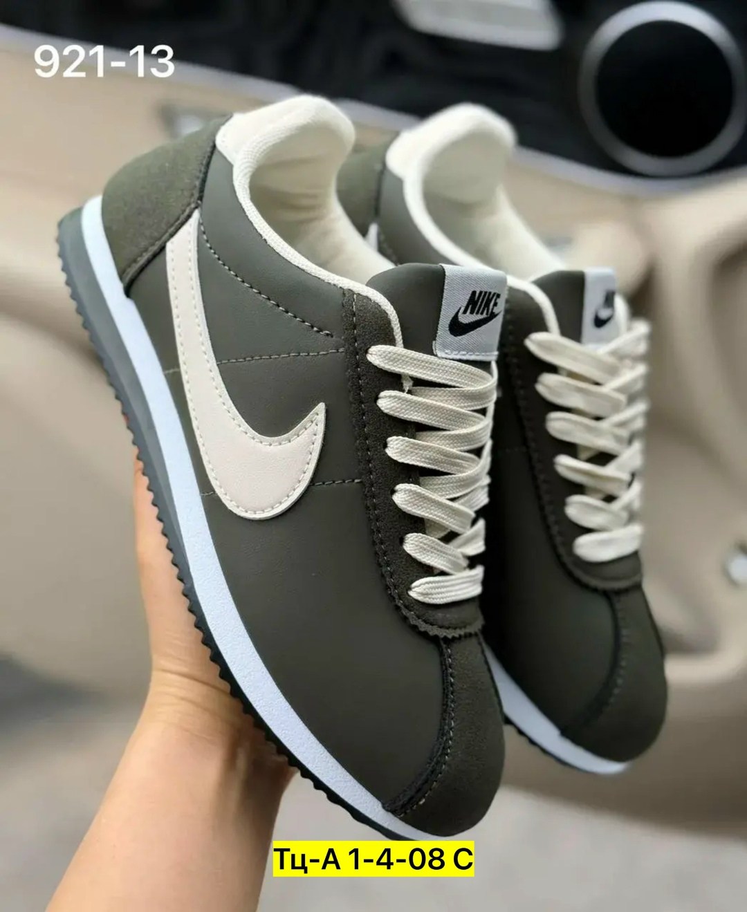 кроссовки nike classic cortez leather,кроссовки,кроссовки женскиe,кроссовки nike cortez,cortez кроссовки
