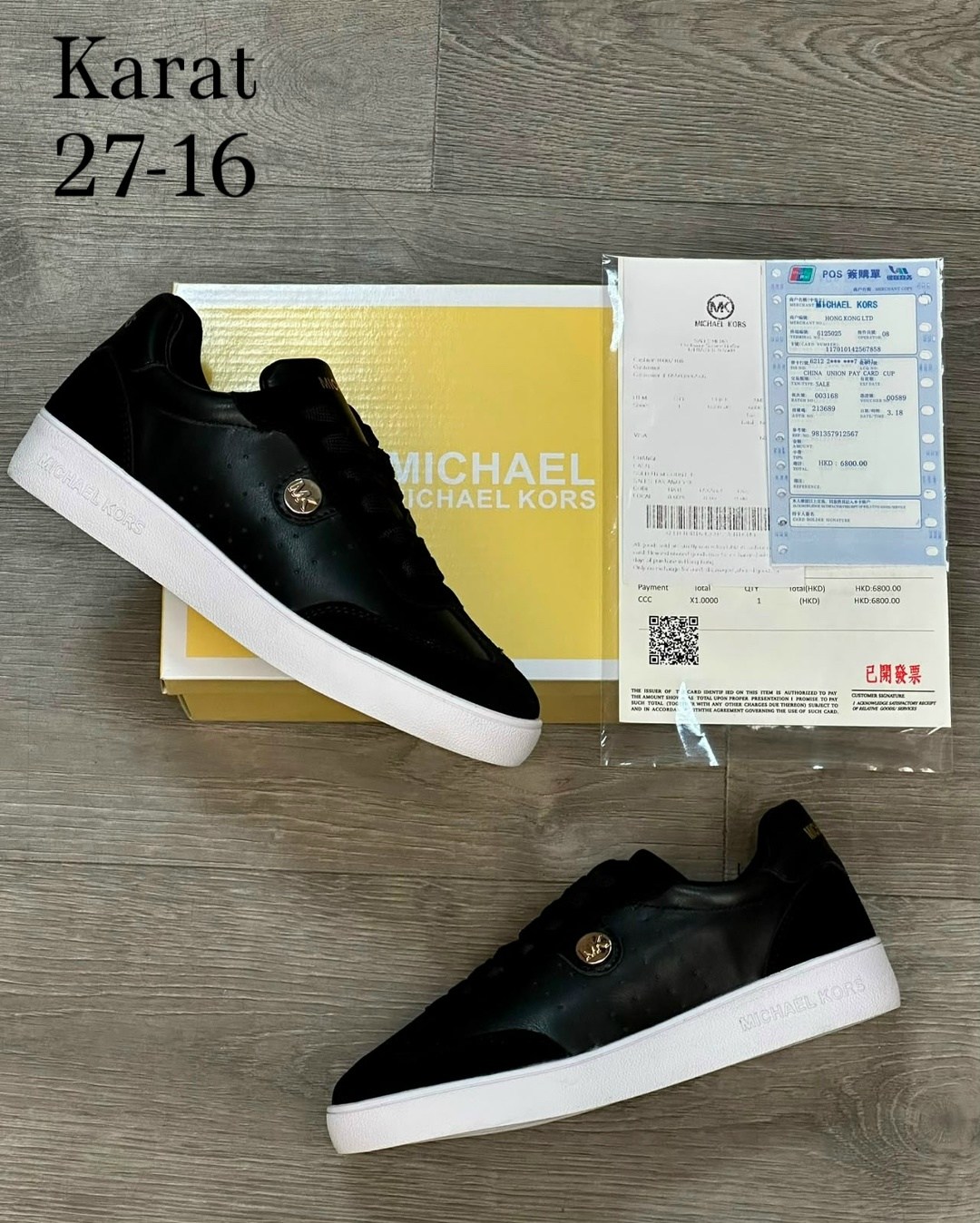 ,женская ,обуви,michael kors кеды,кожаные кеды