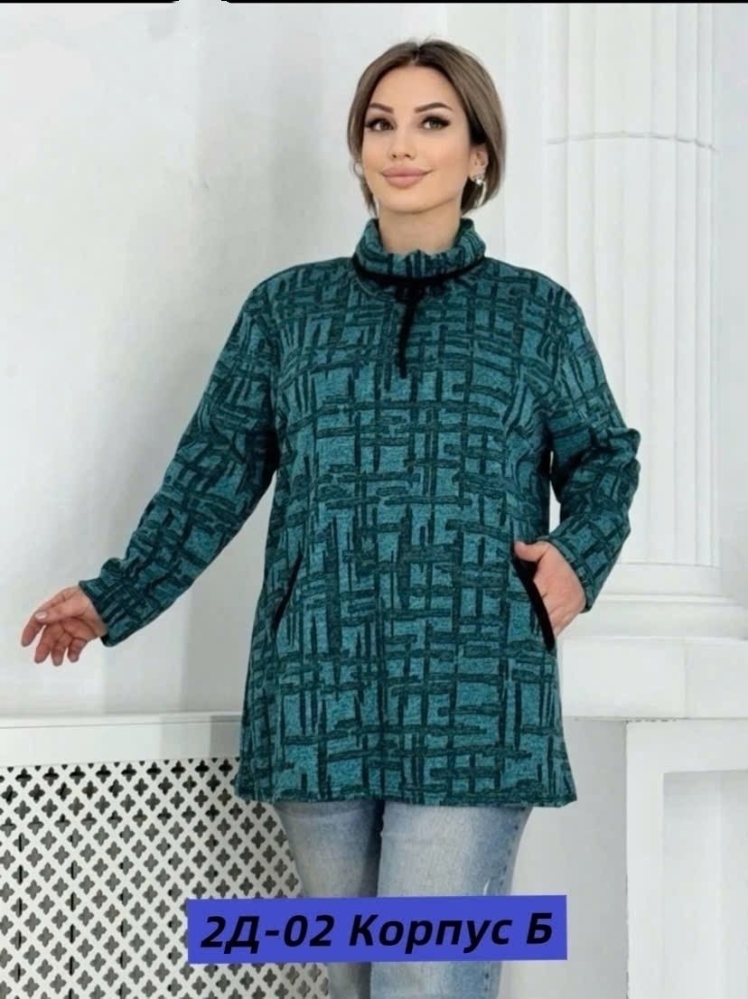 туника теплая большие размеры,туника женская,туника с воротником,теплая туника больших размеров,кофта женская