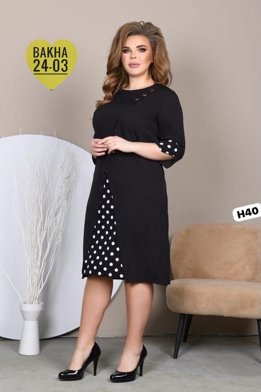 женские платья больших размеров,платье 👗,платье для полной женщины,платье большие размеры,платье женская