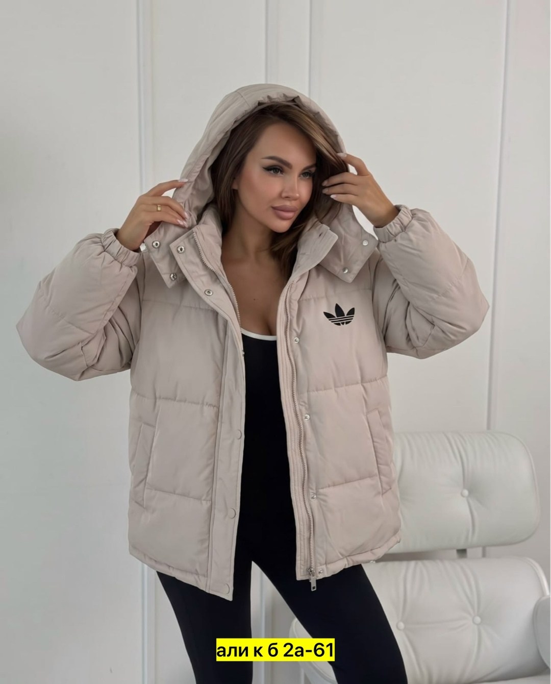 пуховик adidas,зимняя куртка adidas,куртка адидас,демисезонная куртка,женская куртка