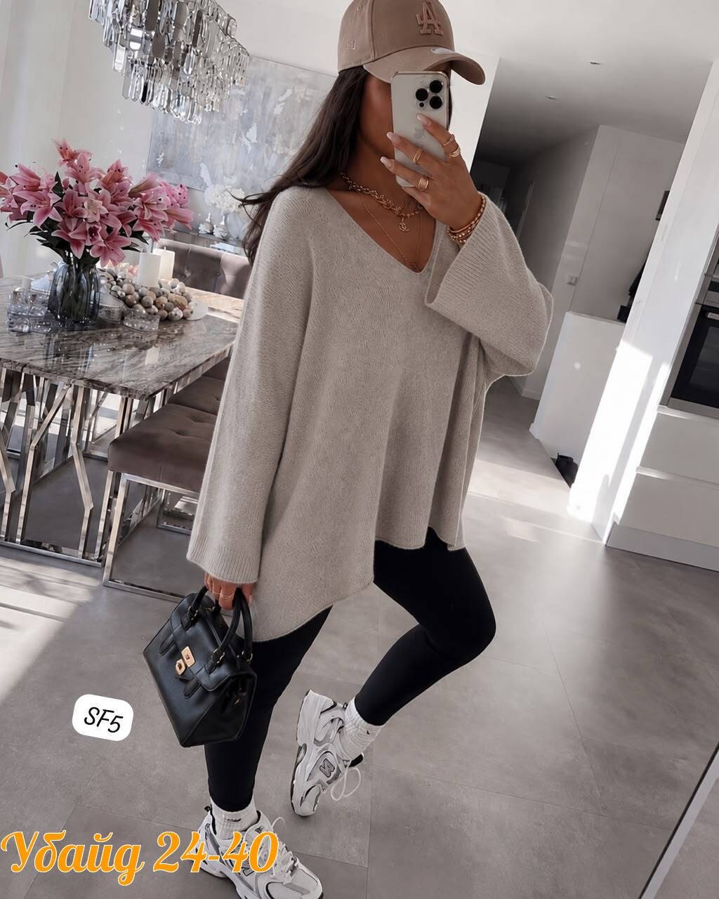 кофта оверсайз,вязаные платья,модный джемпер,женская кофта,модный свитер