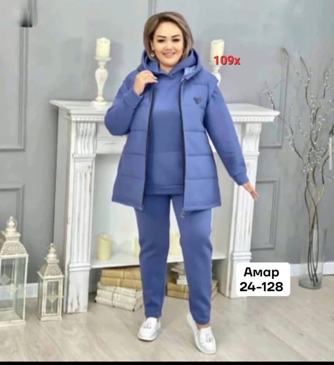 женский костюм тройка,женские костюмы,костюм тройка,cпортивный костюм женский теплый,женские костюмы больших размеров