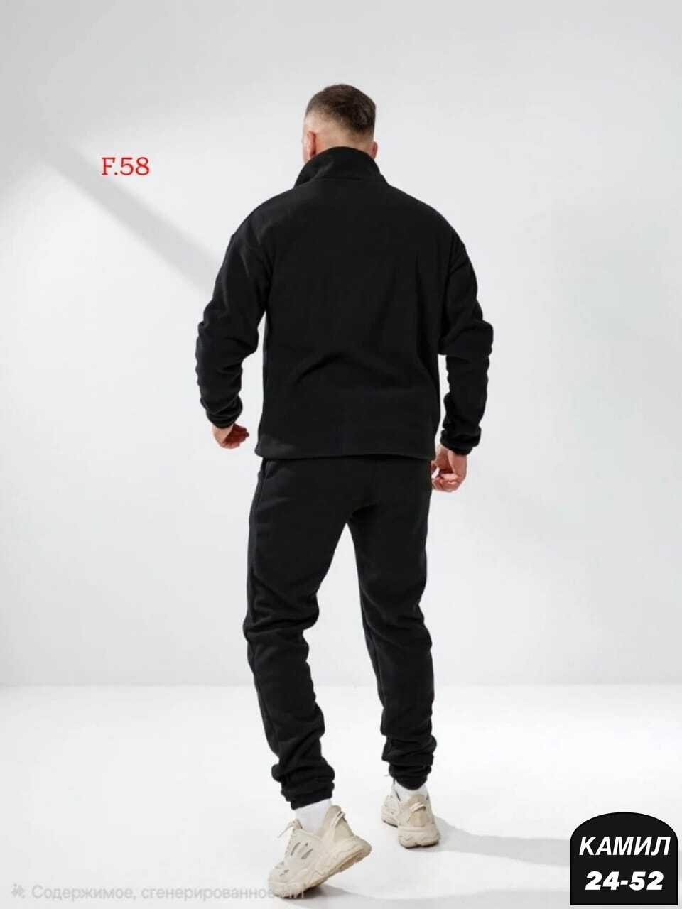 спортивный мужской костюм на флисе,мужской спортивный костюм,флисовые костюмы,спортивные флисовые костюмы,мужской костюм на флисе