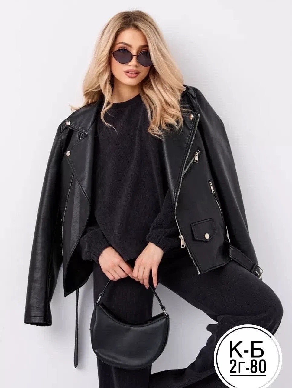 спортивные костюмы оверсайз,спортивный костюм оверсайз женский,брючный костюм,трикотажный костюм,женский трикотажный костюм
