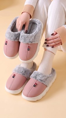 Тапочки