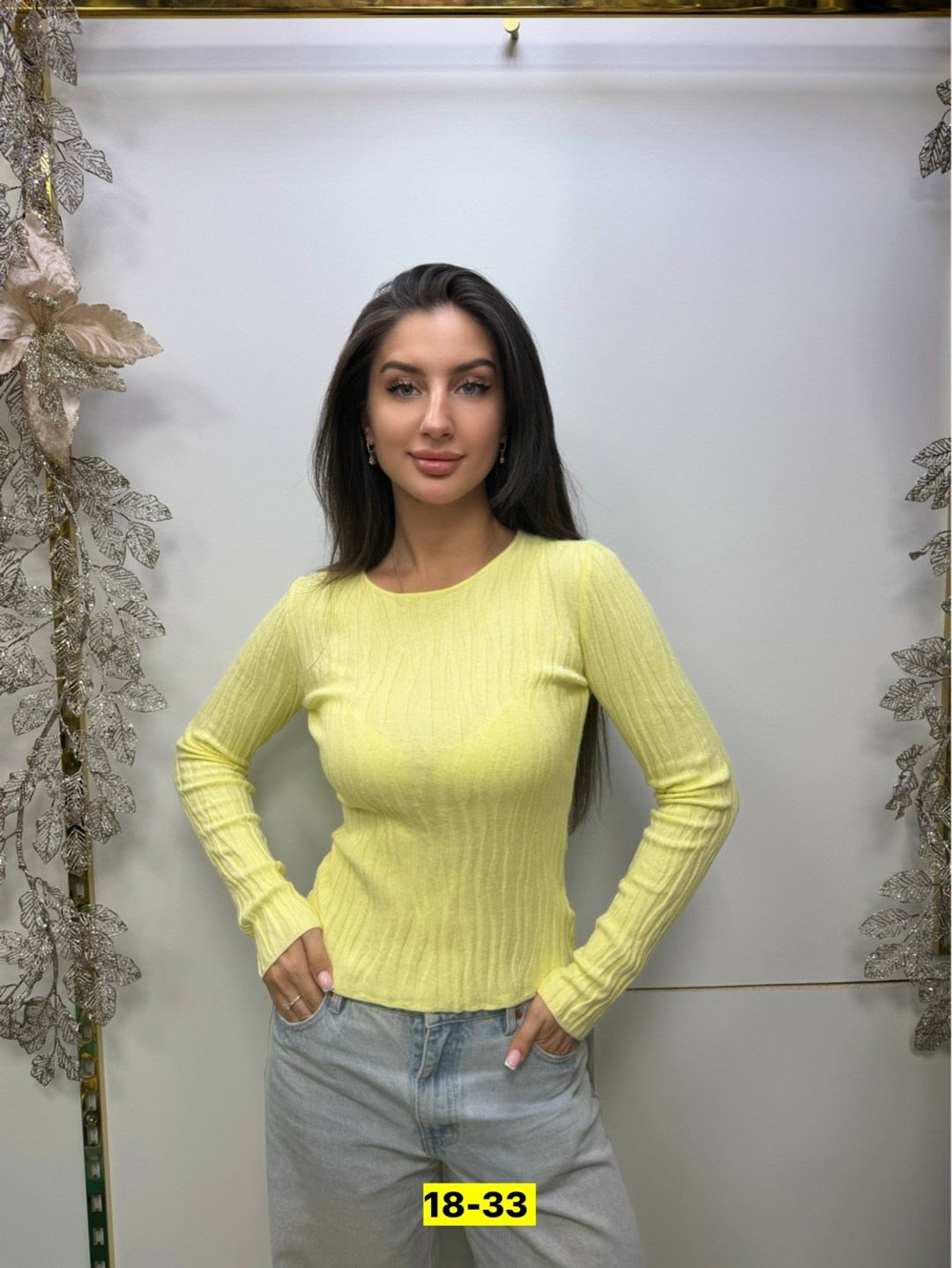 женская кофта,кофта лапша,кофта вязаная,кофточка,кардиган кофта