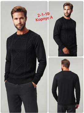 Свитер