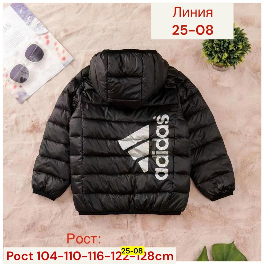 куртка детская демисезонная,пуховик детский синий adidas,куртка adidas,куртка детская adidas,куртка для мальчика adidas