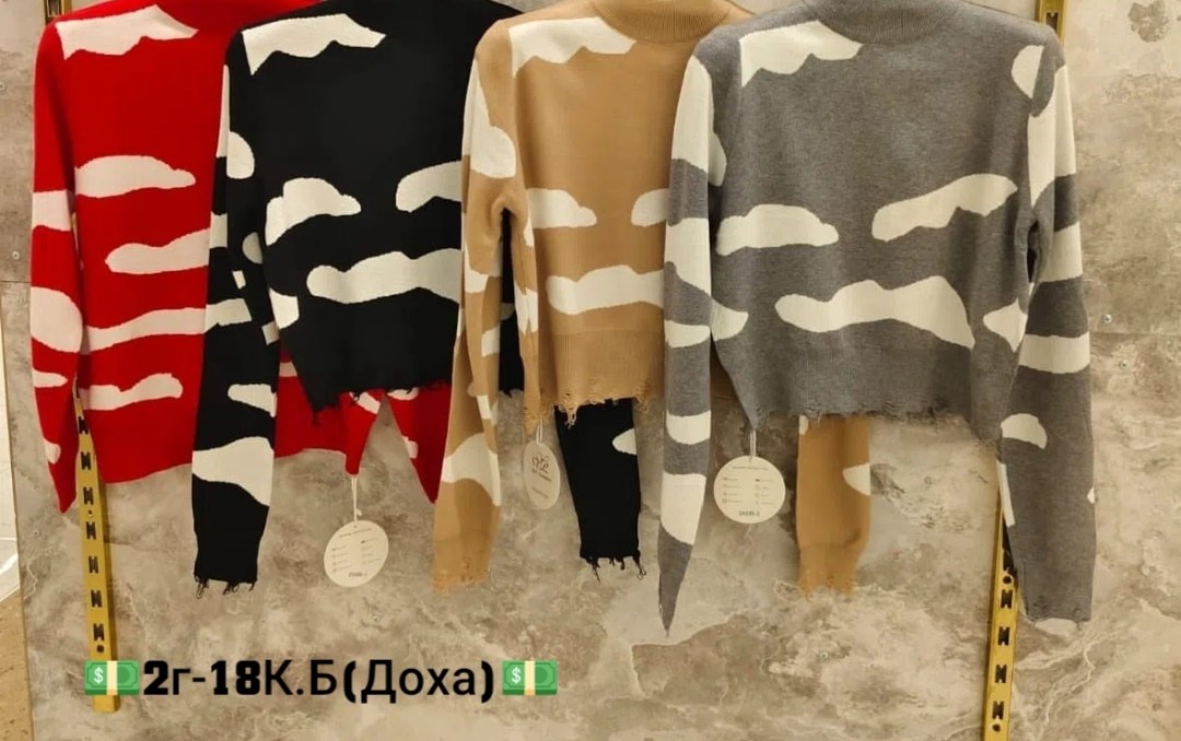 кофта женская,кофта женская свитер,свитера женские,свитер,свитер модный