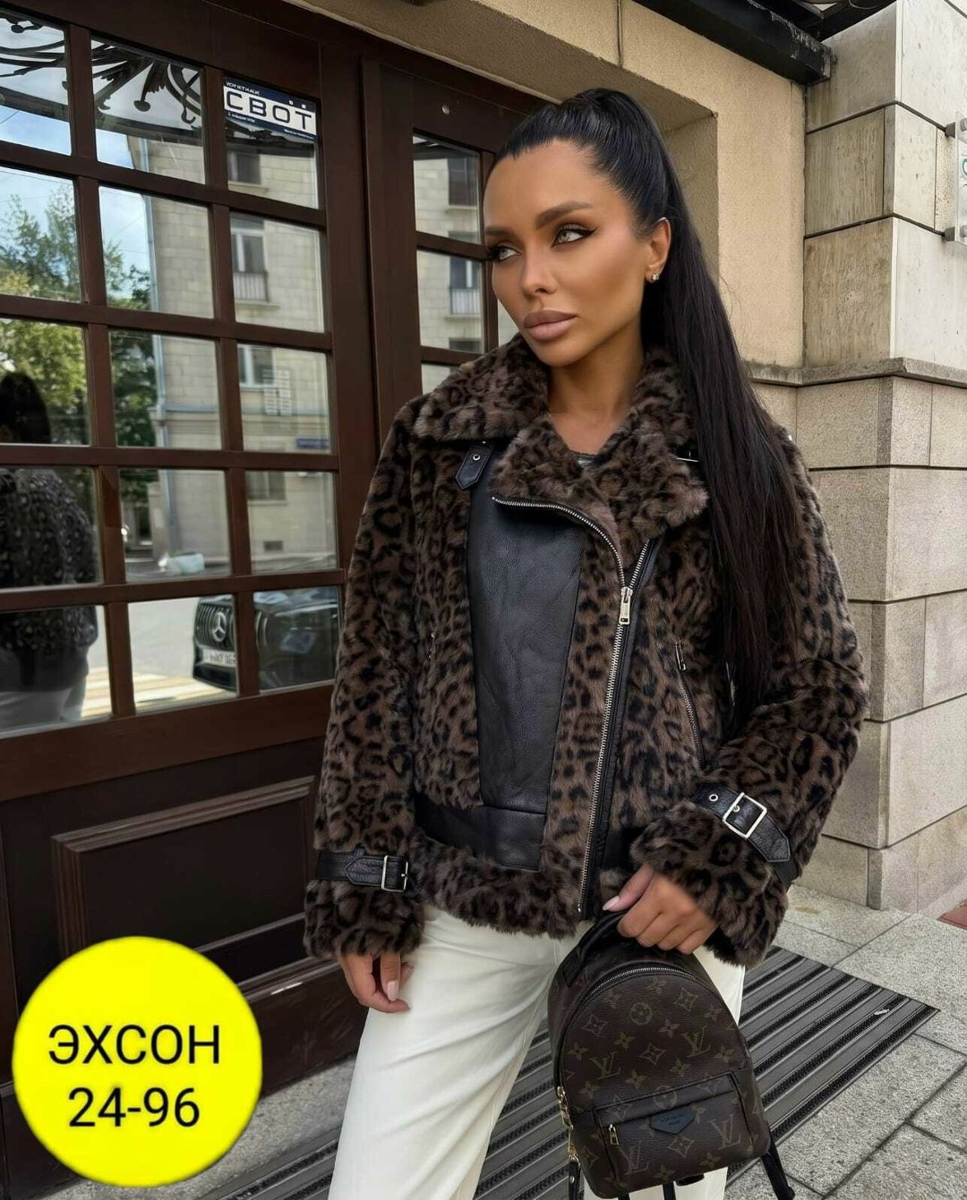,дублёнка зимняя,женская кофта,дубленка женская,куртка женская