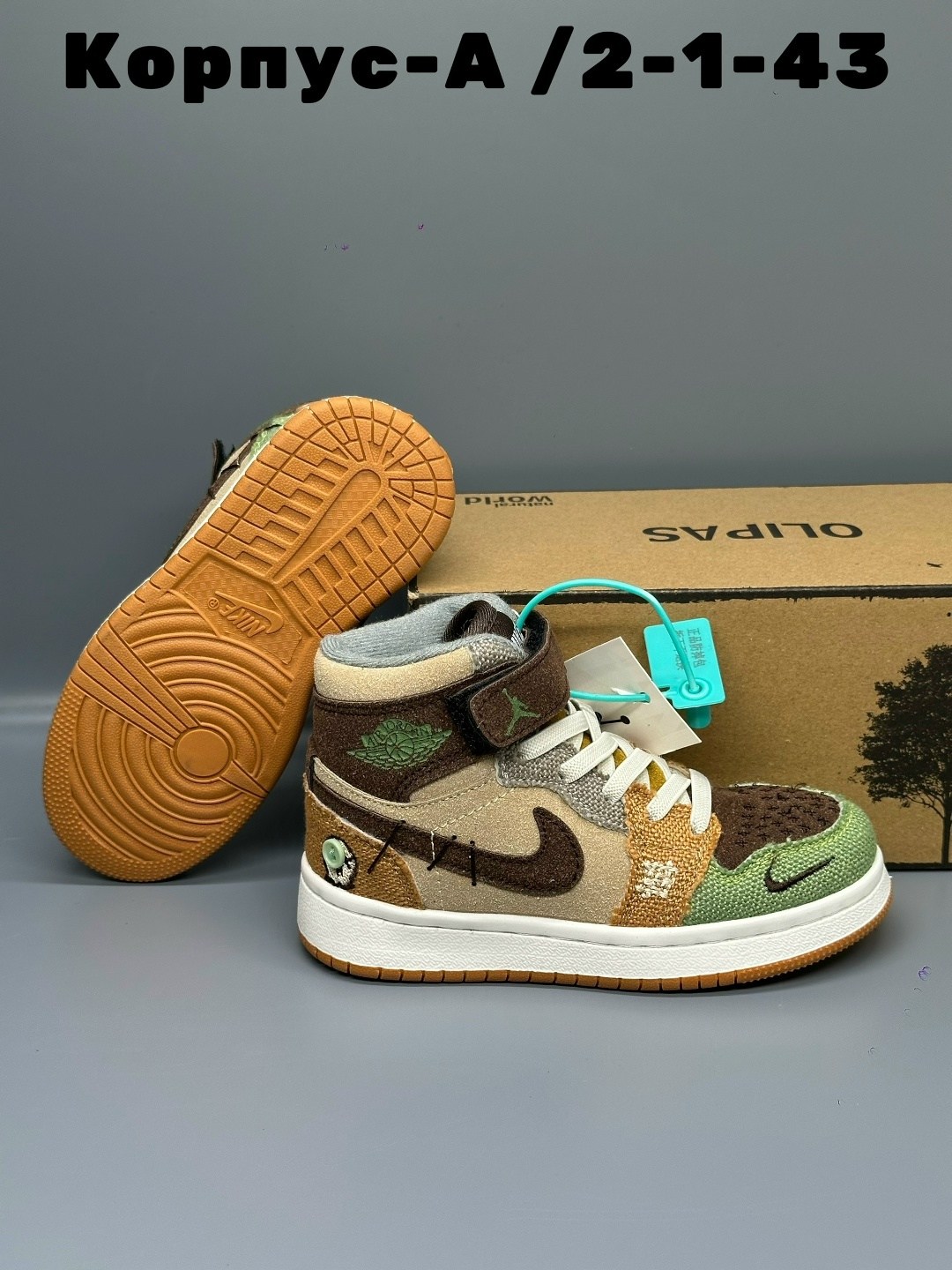 , детская,кроссовки air jordan 1 low og "voodoo",кроссовки высокие air jordan low voodoo,обуви