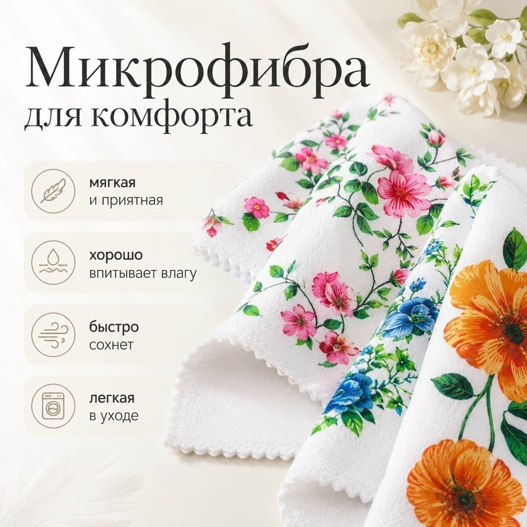 набор кухонных полотенец рогожка,набор кухонные полотенец,полотенца кухонные вафельные набор полотенец для,набор полотенец для кухни,полотенца кухонное набор 3 шт