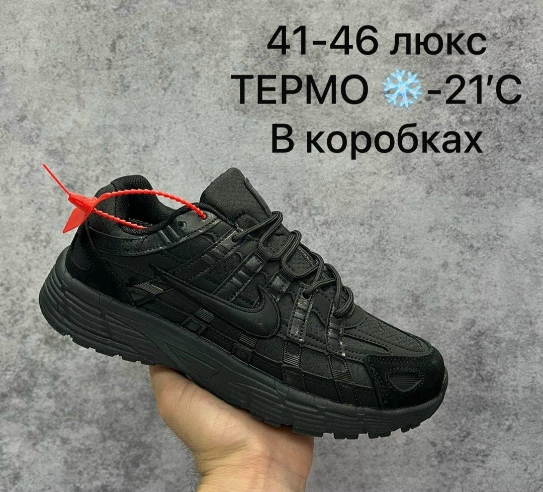 мужские кроссовки,кроссовки nike p-6000,мужские кроссовки nike,,повседневные кроссовки