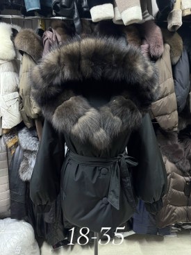 Верхняя одежда