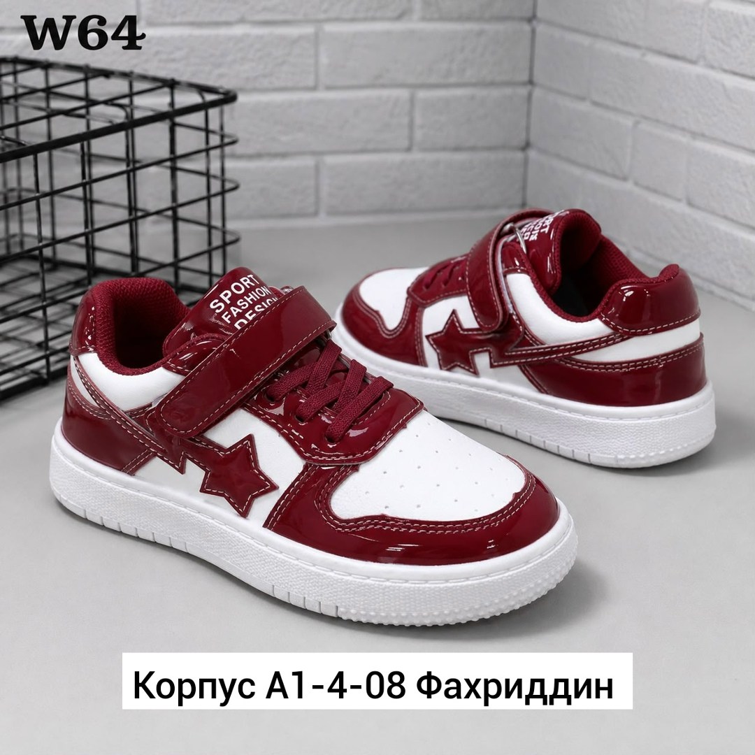 , спортивная,кроссовки детская,кроссовки на мальчика,детские кроссовки