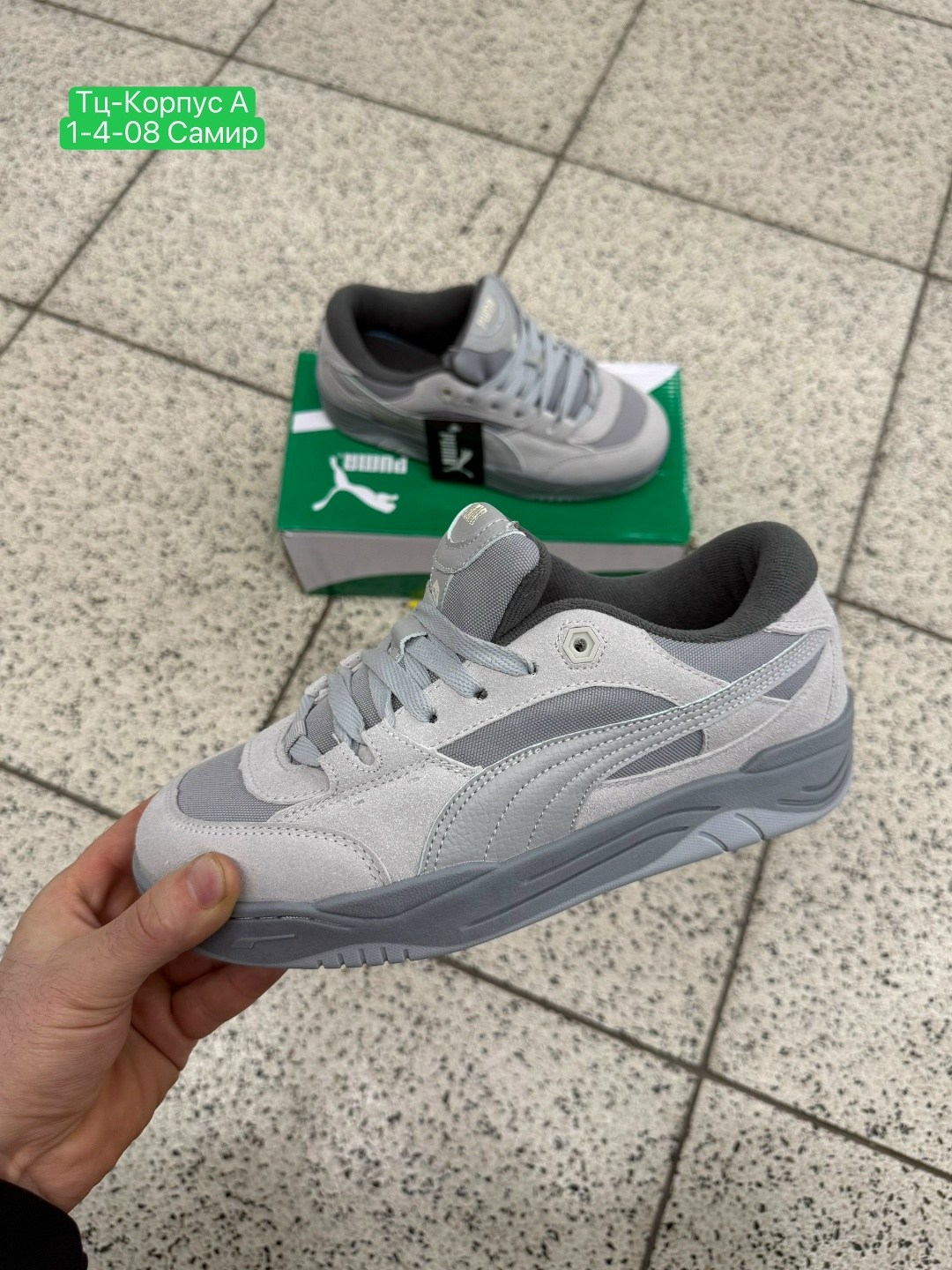 кроссовки puma,кроссовки puma 180,женские кроссовки puma,puma 180 мужские кроссовки,кроссовки